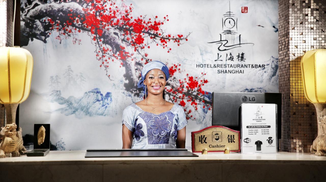 Shanghai Hotel NʼDjamena Εξωτερικό φωτογραφία
